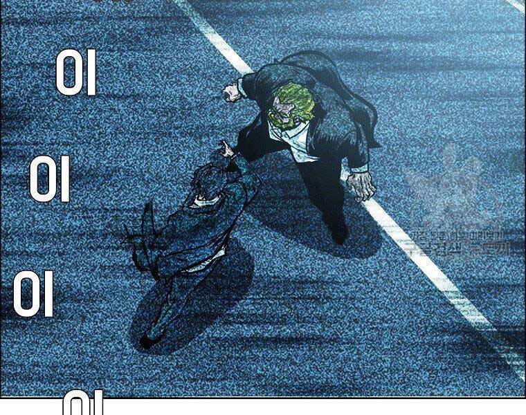 Bá Chủ Học Đường Ss4 Chap 39 - Next Chap 40