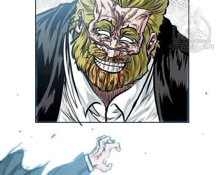 Bá Chủ Học Đường Ss4 Chap 39 - Next Chap 40
