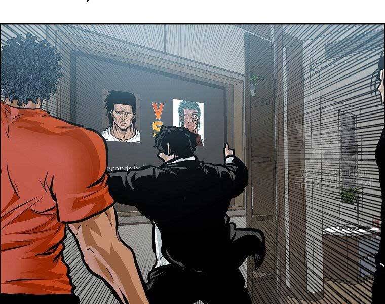 Bá Chủ Học Đường Ss4 Chap 39 - Next Chap 40