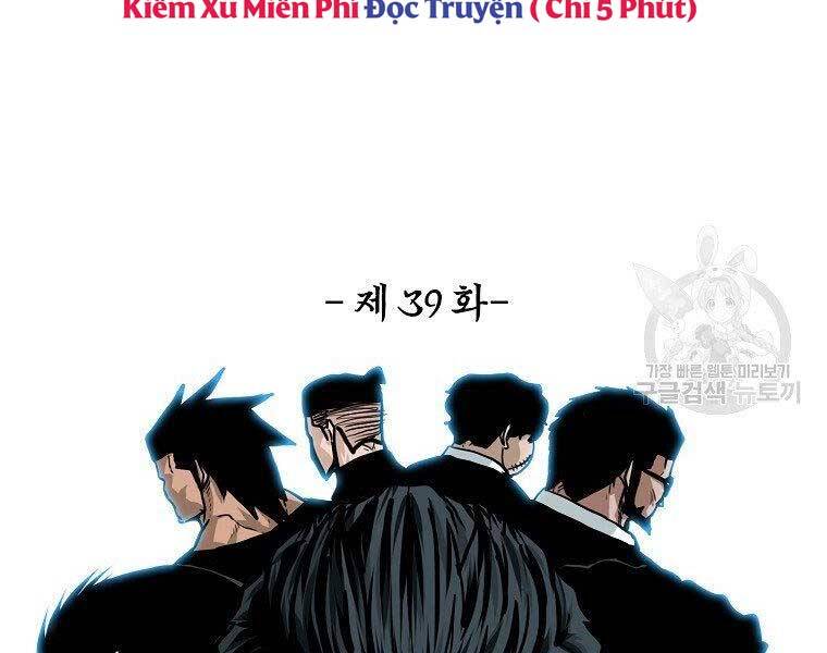 Bá Chủ Học Đường Ss4 Chap 39 - Next Chap 40