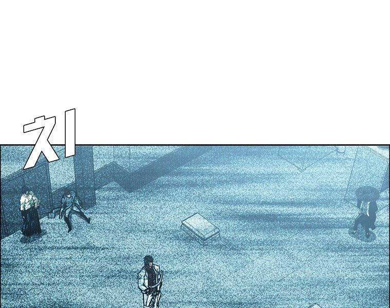 Bá Chủ Học Đường Ss4 Chap 39 - Next Chap 40