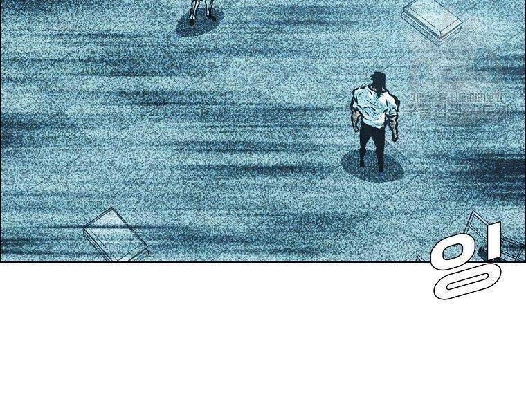 Bá Chủ Học Đường Ss4 Chap 39 - Next Chap 40