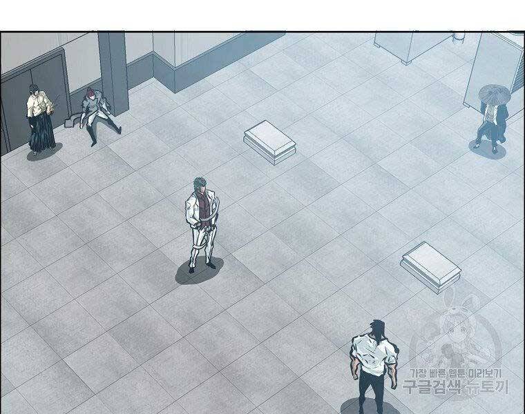 Bá Chủ Học Đường Ss4 Chap 39 - Next Chap 40