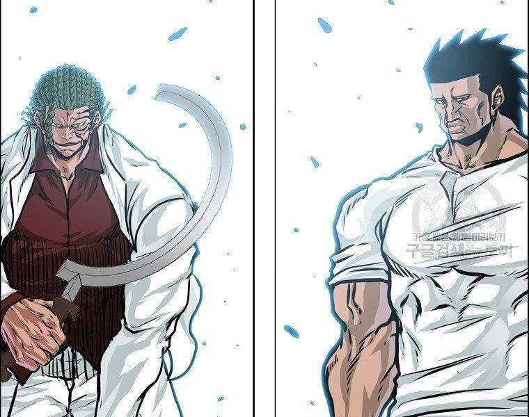 Bá Chủ Học Đường Ss4 Chap 39 - Next Chap 40