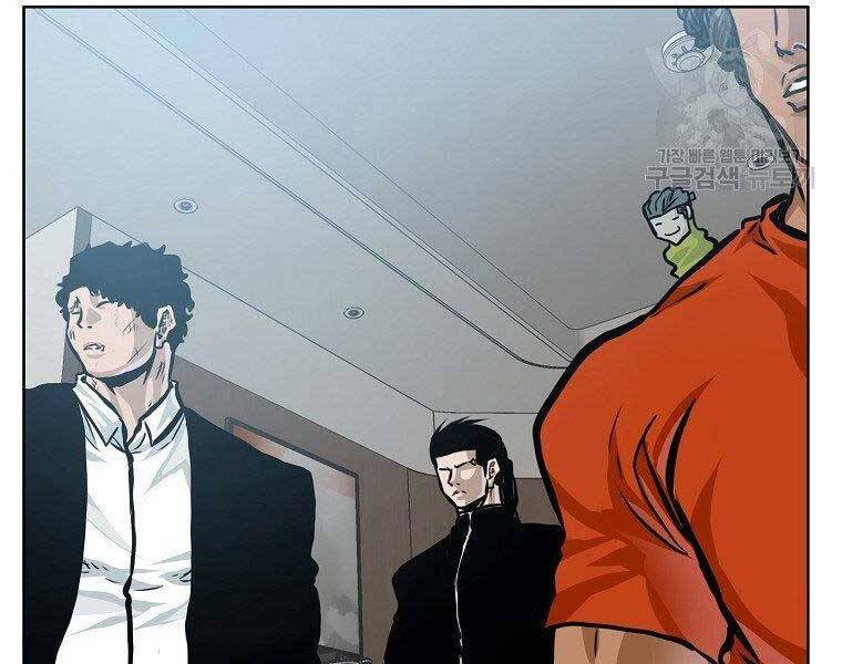 Bá Chủ Học Đường Ss4 Chap 39 - Next Chap 40