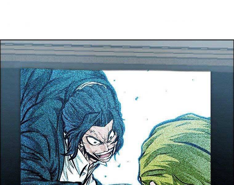 Bá Chủ Học Đường Ss4 Chap 39 - Next Chap 40