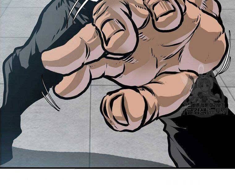 Bá Chủ Học Đường Ss4 Chap 39 - Next Chap 40