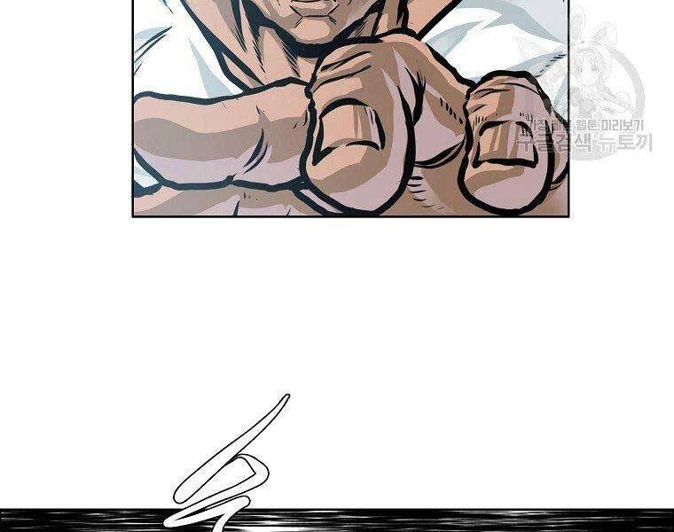 Bá Chủ Học Đường Ss4 Chap 39 - Next Chap 40
