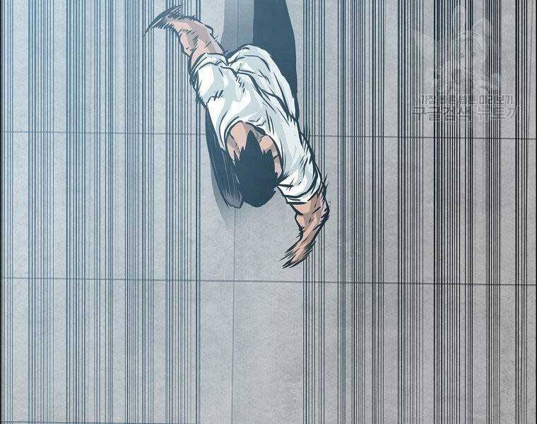 Bá Chủ Học Đường Ss4 Chap 39 - Next Chap 40