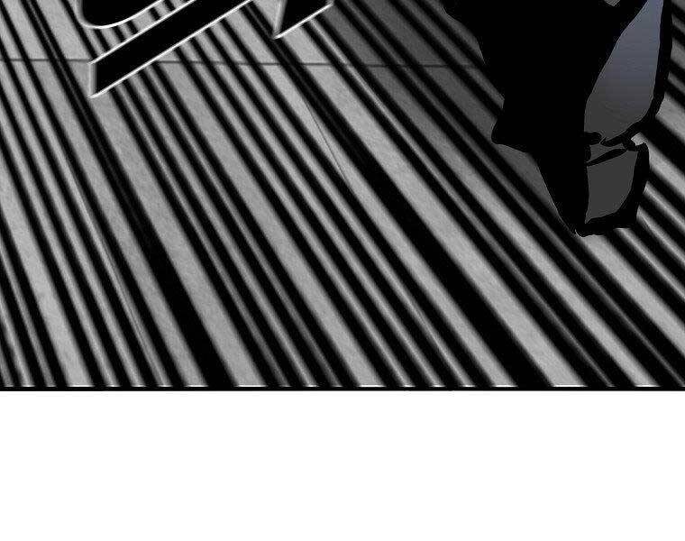 Bá Chủ Học Đường Ss4 Chap 39 - Next Chap 40