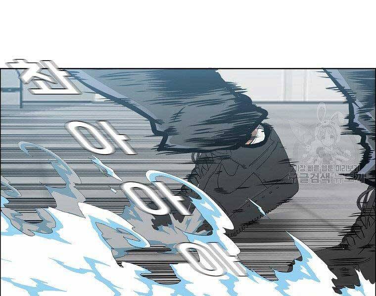 Bá Chủ Học Đường Ss4 Chap 39 - Next Chap 40
