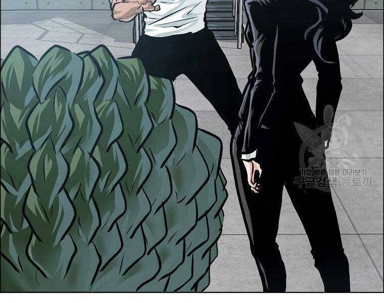Bá Chủ Học Đường Ss4 Chap 39 - Next Chap 40