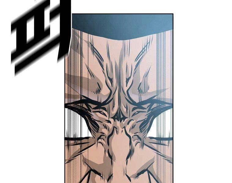 Bá Chủ Học Đường Ss4 Chap 51 - Next Chap 52
