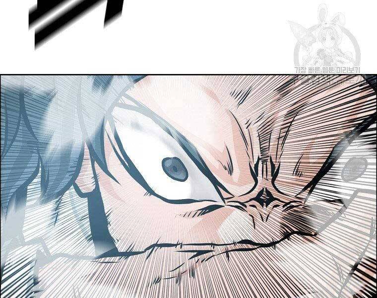 Bá Chủ Học Đường Ss4 Chap 51 - Next Chap 52