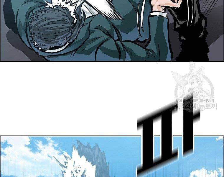 Bá Chủ Học Đường Ss4 Chap 51 - Next Chap 52