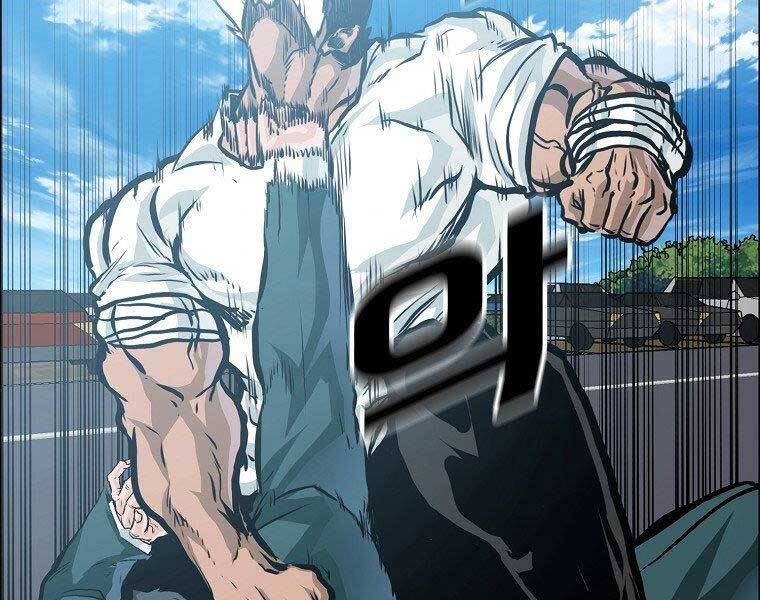 Bá Chủ Học Đường Ss4 Chap 51 - Next Chap 52