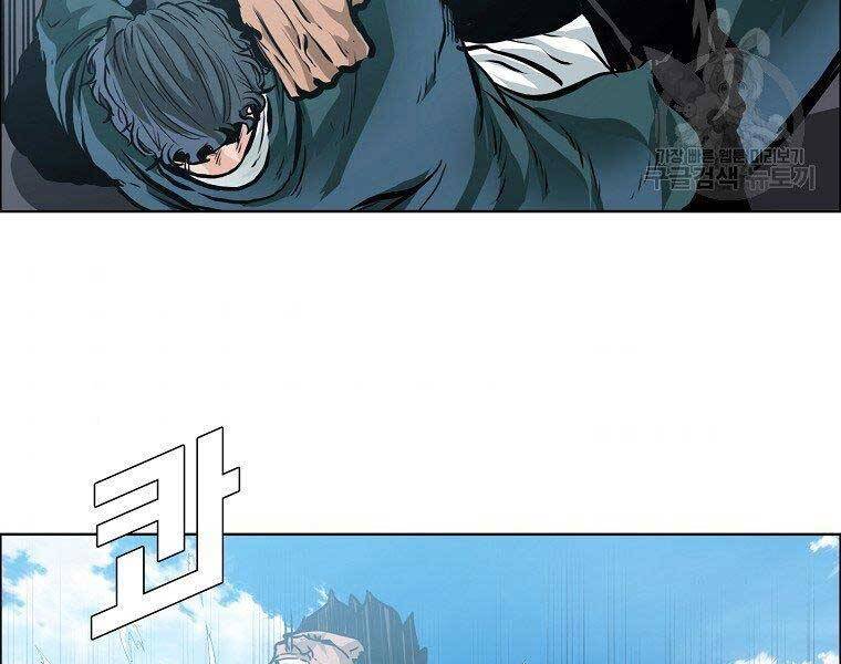 Bá Chủ Học Đường Ss4 Chap 51 - Next Chap 52