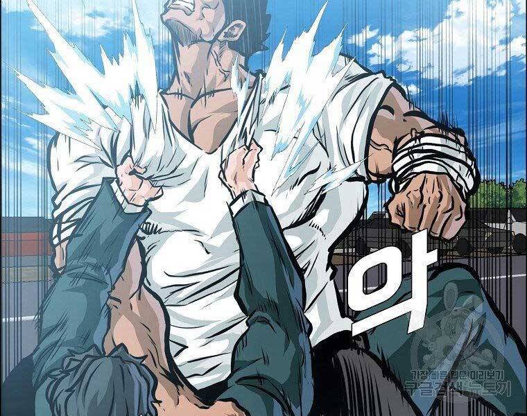 Bá Chủ Học Đường Ss4 Chap 51 - Next Chap 52
