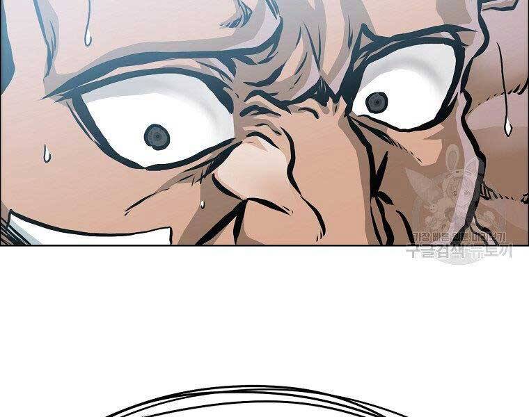 Bá Chủ Học Đường Ss4 Chap 51 - Next Chap 52