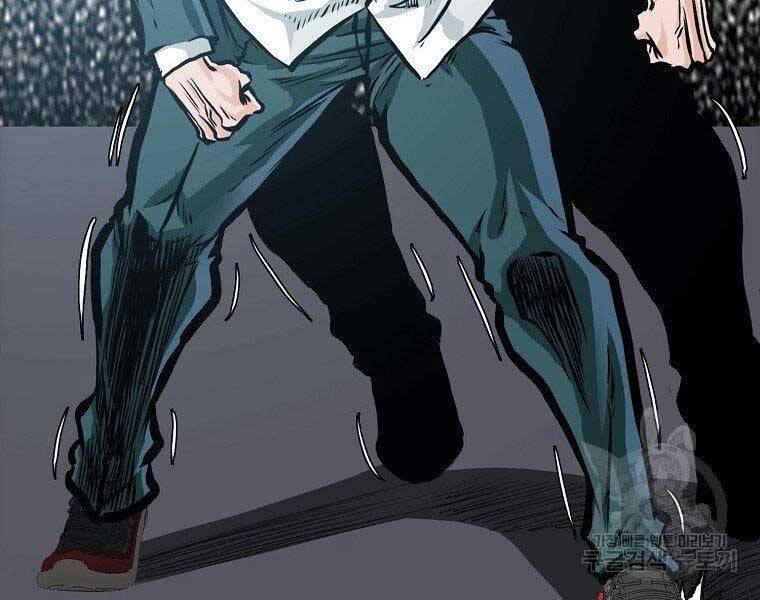 Bá Chủ Học Đường Ss4 Chap 51 - Next Chap 52