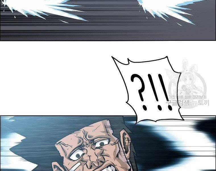 Bá Chủ Học Đường Ss4 Chap 51 - Next Chap 52