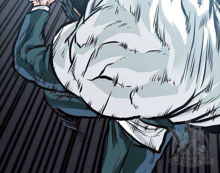 Bá Chủ Học Đường Ss4 Chap 51 - Next Chap 52