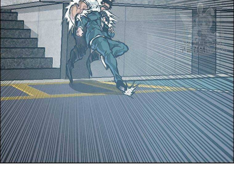 Bá Chủ Học Đường Ss4 Chap 51 - Next Chap 52