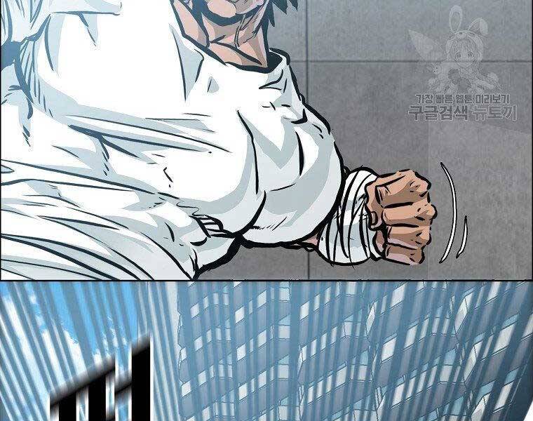 Bá Chủ Học Đường Ss4 Chap 51 - Next Chap 52