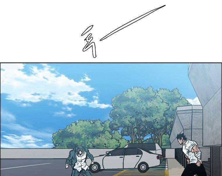 Bá Chủ Học Đường Ss4 Chap 51 - Next Chap 52