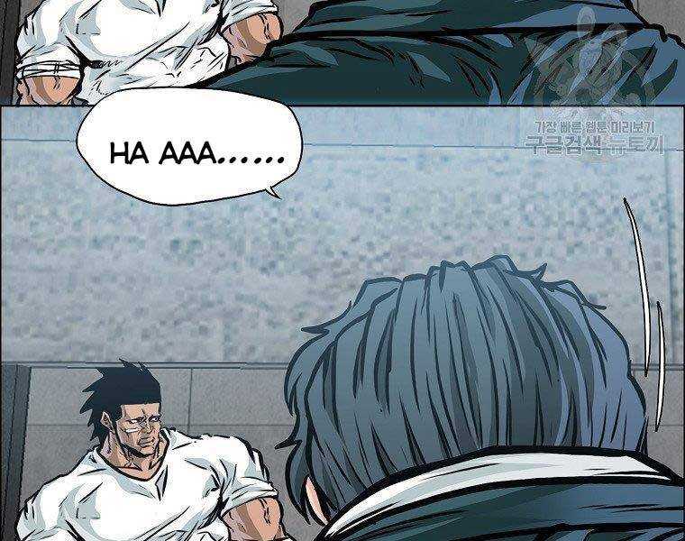 Bá Chủ Học Đường Ss4 Chap 51 - Next Chap 52