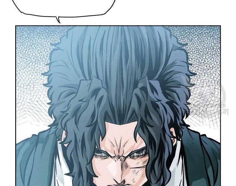 Bá Chủ Học Đường Ss4 Chap 51 - Next Chap 52