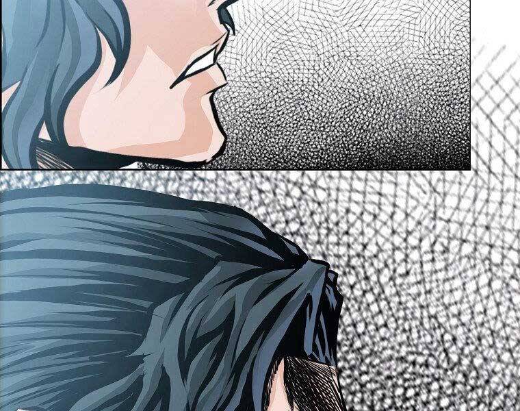 Bá Chủ Học Đường Ss4 Chap 51 - Next Chap 52