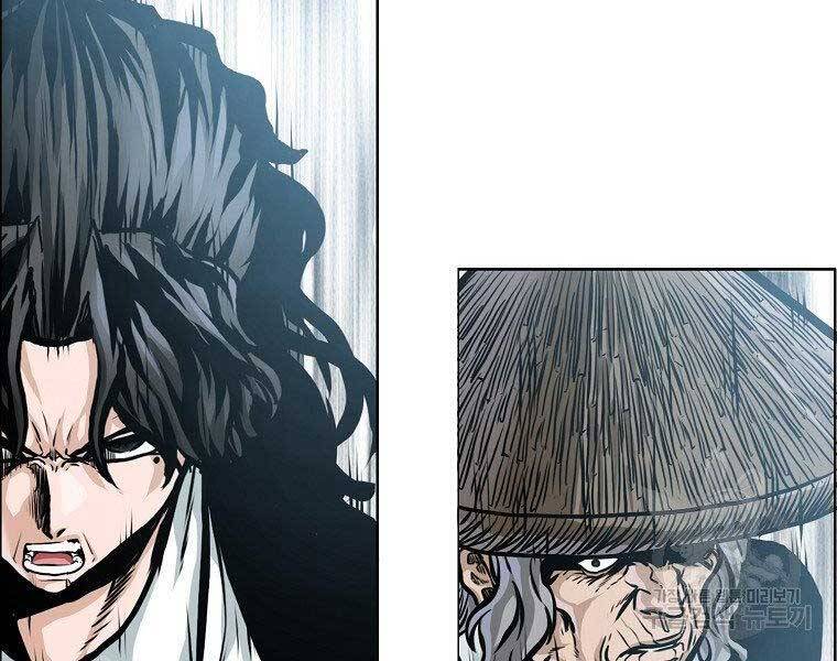 Bá Chủ Học Đường Ss4 Chap 51 - Next Chap 52