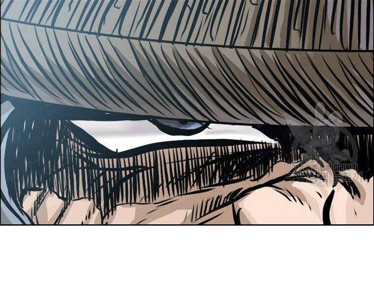 Bá Chủ Học Đường Ss4 Chap 51 - Next Chap 52