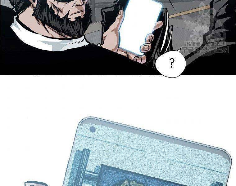 Bá Chủ Học Đường Ss4 Chap 51 - Next Chap 52