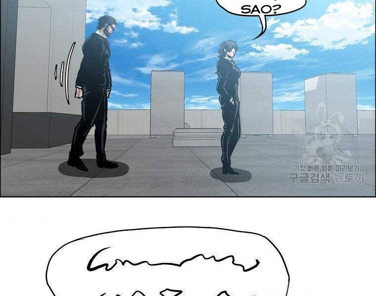 Bá Chủ Học Đường Ss4 Chap 51 - Next Chap 52