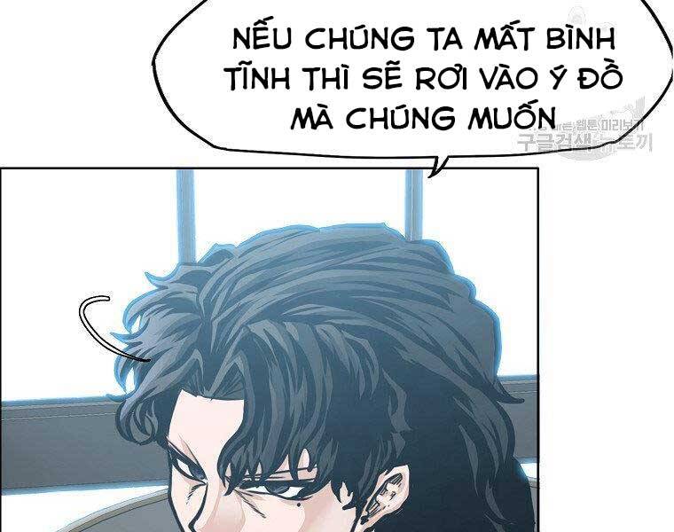 Bá Chủ Học Đường Ss4 Chap 51 - Next Chap 52