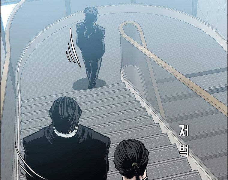 Bá Chủ Học Đường Ss4 Chap 51 - Next Chap 52