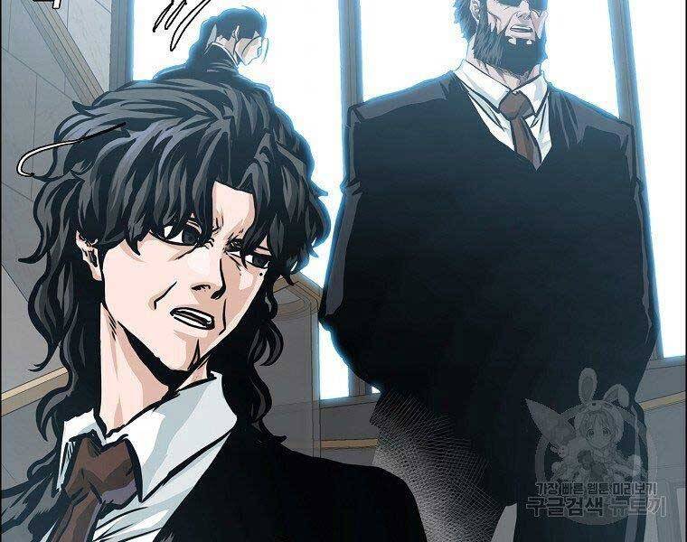 Bá Chủ Học Đường Ss4 Chap 51 - Next Chap 52