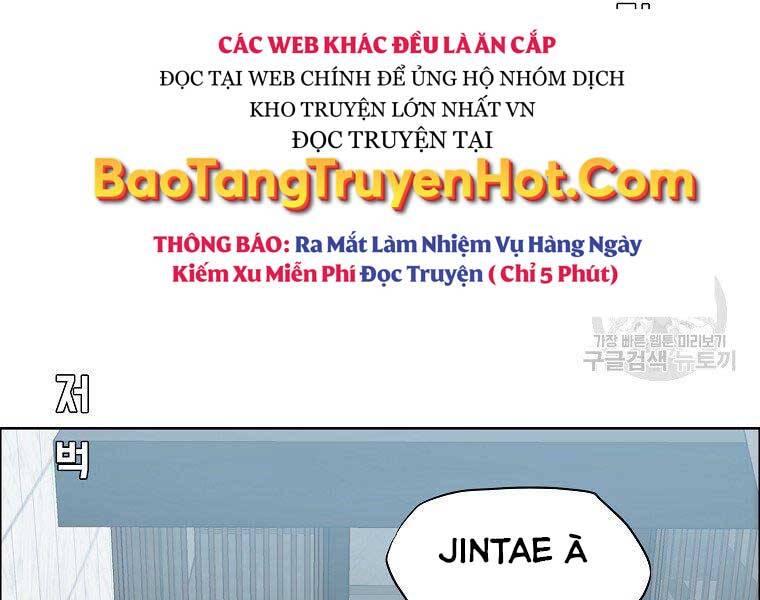 Bá Chủ Học Đường Ss4 Chap 51 - Next Chap 52