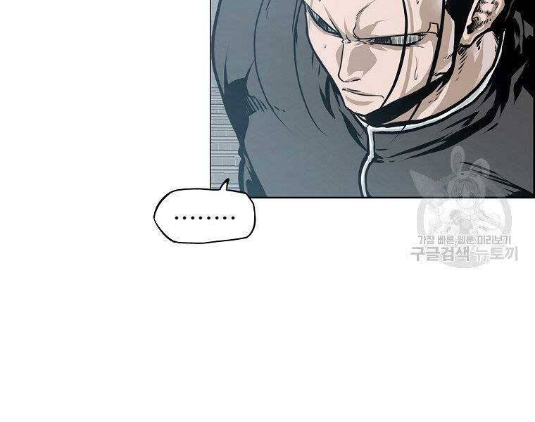 Bá Chủ Học Đường Ss4 Chap 51 - Next Chap 52