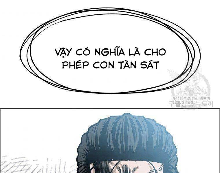 Bá Chủ Học Đường Ss4 Chap 51 - Next Chap 52