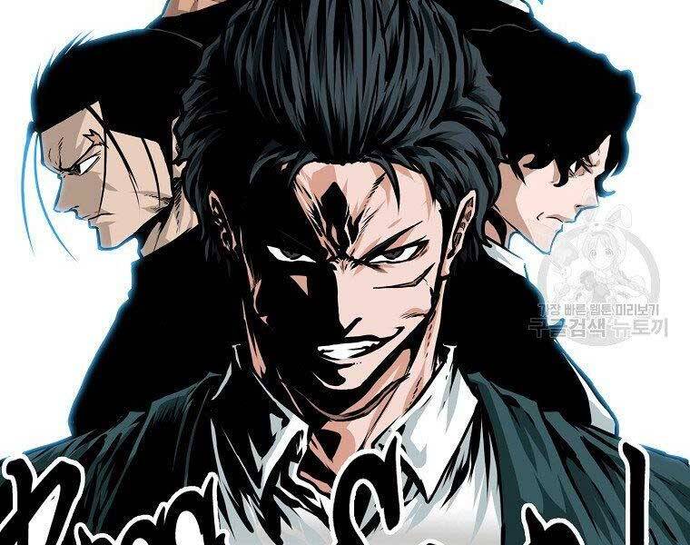 Bá Chủ Học Đường Ss4 Chap 51 - Next Chap 52
