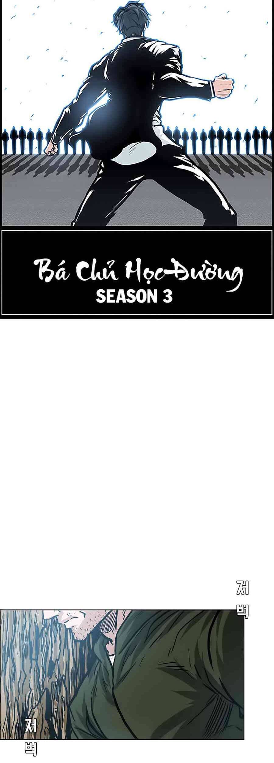 Bá Chủ Học Đường Chap 149 - Next Chap 150