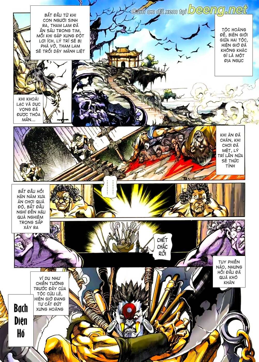 Bá Hoàng Chap 13 - Next Chap 14
