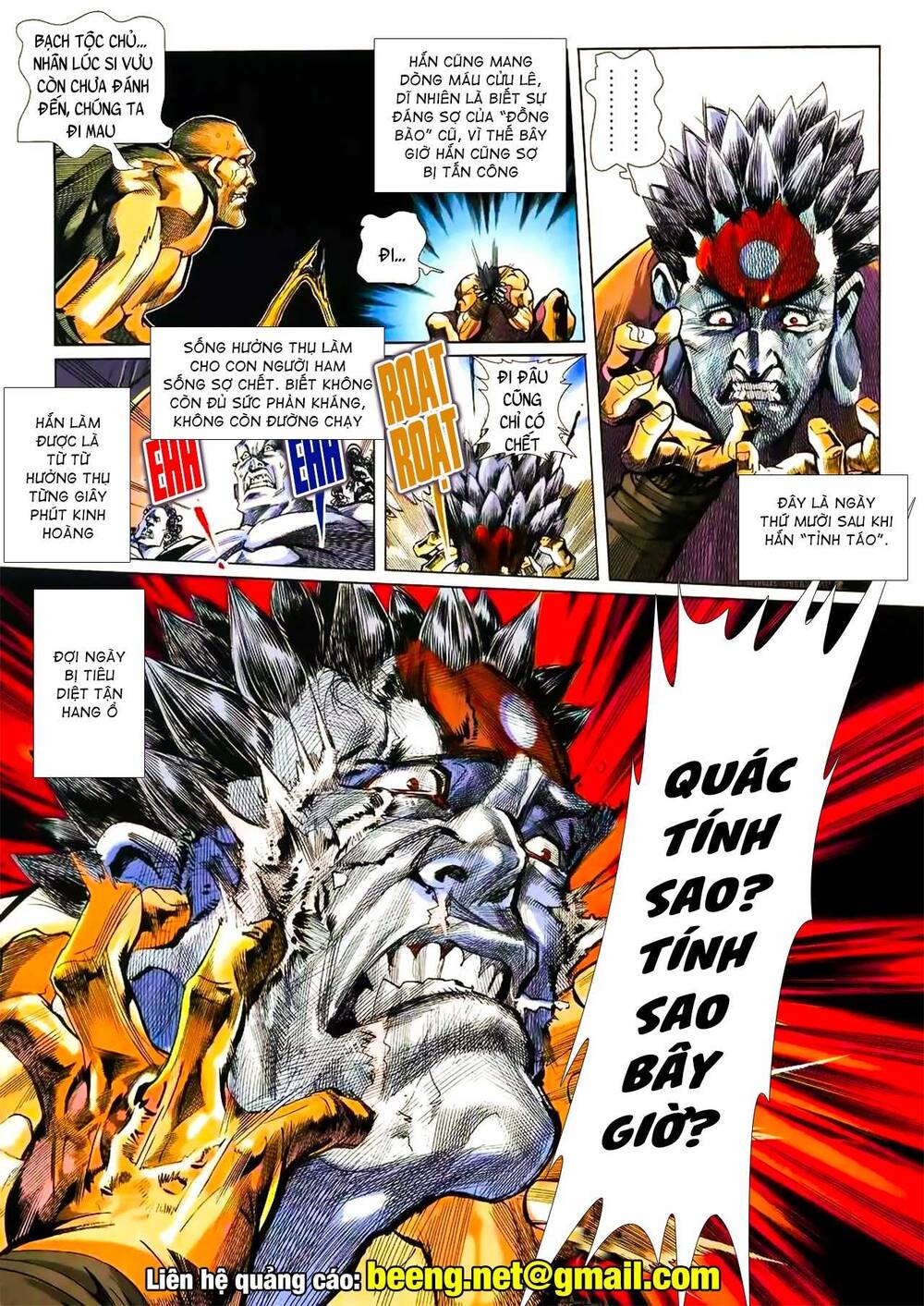 Bá Hoàng Chap 13 - Next Chap 14