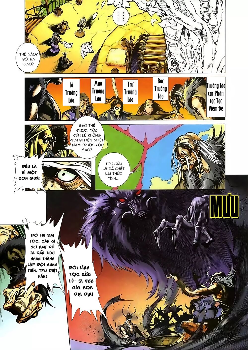Bá Hoàng Chap 5 - Next Chap 6