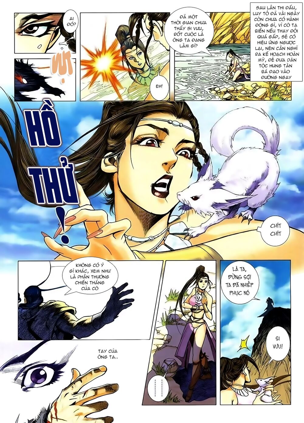 Bá Hoàng Chap 6 - Next Chap 7