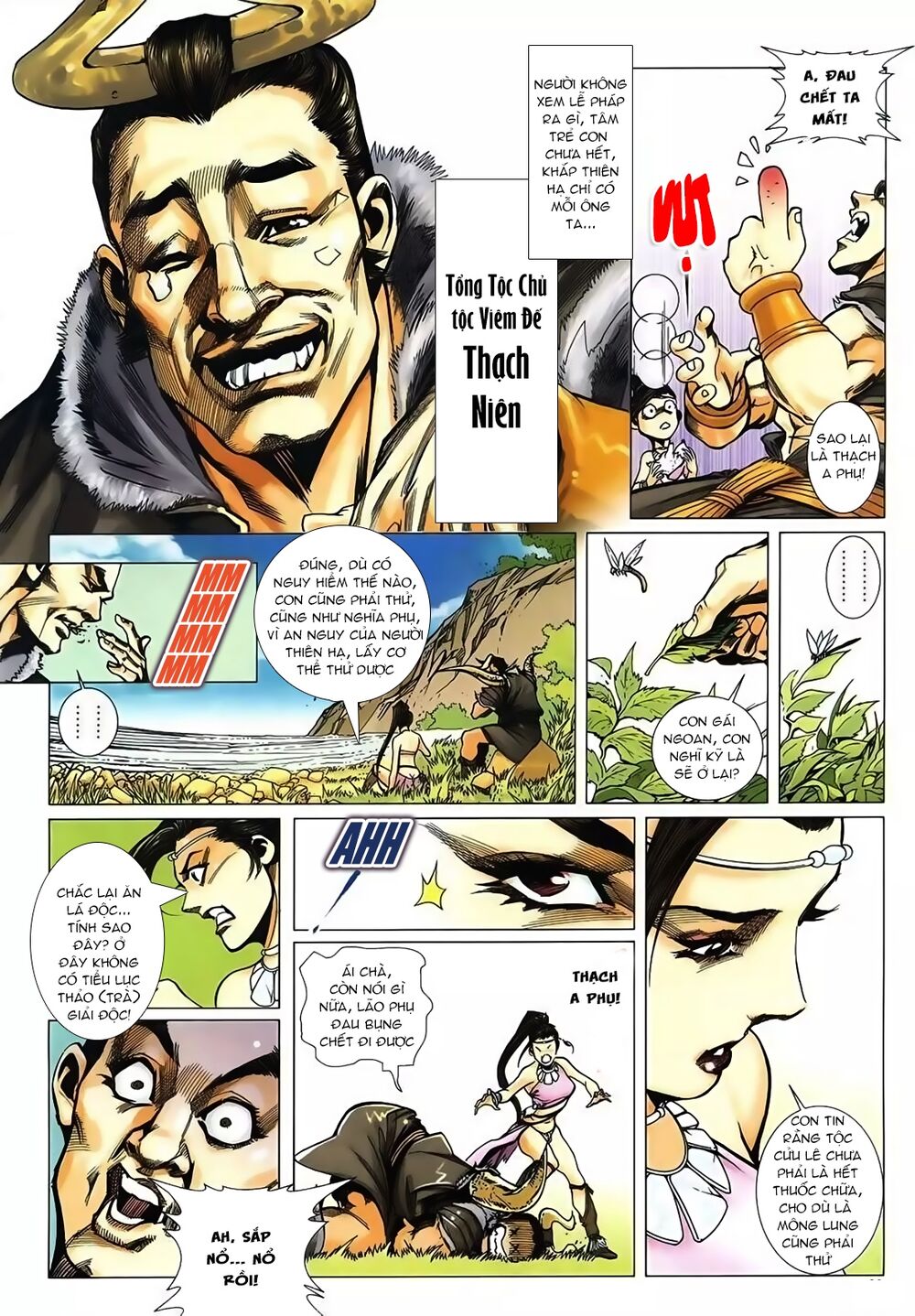 Bá Hoàng Chap 6 - Next Chap 7