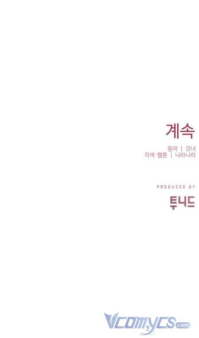 Ba Lần Động Phòng Chap 17 - Next Chap 18